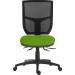 Teknik Office Ergo Comfort Mesh Spectrum Executive Operator Chair Certified for 24hr use Madura 