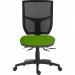 Teknik Office Ergo Comfort Mesh Spectrum Executive Operator Chair Certified for 24hr use Lombok  9500MESH-SPEC-YS159