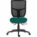 Teknik Office Ergo Comfort Mesh Spectrum Executive Operator Chair Certified for 24hr use Tonga  9500MESH-SPEC-YS160