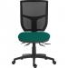 Teknik Office Ergo Comfort Mesh Spectrum Executive Operator Chair Certified for 24hr use Tonga 