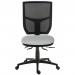 Teknik Office Ergo Comfort Mesh Spectrum Executive Operator Chair Certified for 24hr use Adobo  9500MESH-SPEC-YS165