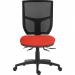 Teknik Office Ergo Comfort Mesh Spectrum Executive Operator Chair Certified for 24hr use Tortuga  9500MESH-SPEC-YS168