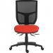 Teknik Office Ergo Comfort Mesh Spectrum Executive Operator Chair Certified for 24hr use Tortuga 