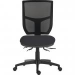 Teknik Office Ergo Comfort Mesh Spectrum Executive Operator Chair Certified for 24hr use Bonaire 