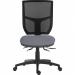 Teknik Office Ergo Comfort Mesh Spectrum Executive Operator Chair Certified for 24hr use Rum  9500MESH-SPEC-YS173