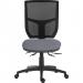 Teknik Office Ergo Comfort Mesh Spectrum Executive Operator Chair Certified for 24hr use Rum 