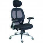 Teknik Office Cobham Black Executive Chair Breathable Mesh Backrest Matching Height Adjustable Padded Armrests