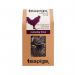 Teapigs Everyday Brew (Pack of 50) FOTEA010 TPG75300