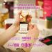 Trodat Homemade Stamp Set - Personalised Labelling for Creative DIY Projects 205071