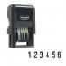 The photograph shows a Trodat printy 4846 self-inking stamp with 6 adjustable bands, featuring a 4mm numberer design. The stamp showcases the Trodat logo and a sleek, modern design for easy use and clean imprints. Perfect for organizational needs and everyday use.