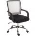 A sleek and modern white mesh chair with a star-shaped backrest, offering both comfort and style for any workspace. The design is minimalistic yet functional, perfect for any professional setting. The mesh material allows for breathability, making it ideal for long hours of sitting.