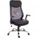 The picture shows a sleek, modern executive chair with a curved mesh back. The chrome frame and base add a touch of sophistication, while the black upholstery provides a professional look. The chair has a high back and adjustable arms for added comfort.