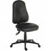 This photo captures a sleek and ergonomic black PU chair, the Teknik 9500PU. Its modern design and comfortable features make it a great addition to any office space.