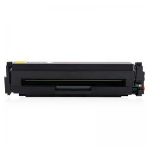 Compatible Canon Toner 046H 1251C002 Yellow 5000 Page Yield C1251C002