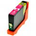 The TSW ink cartridge is compatible with Lexmark inkjet printers and has a magenta color. It can yield up to 700 pages of high-quality printing. The cartridge has a sleek and compact design, making it easy to install and use. Its vibrant color stands out and adds a pop of brightness to any document or image.