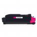 The picture shows a TSW ink cartridge compatible with Kyocera toner in a bright magenta color, with a page yield of 6000. The packaging indicates a lead time of 7-10 days.