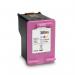 The TSW Ink Cartridges Compatible HP 3YM63AE 305XL TriColour Ink Cartridge has a sleek design with vibrant colors. It contains 18ml of ink and can yield up to 370 pages. It is not compatible with HP Plus C3YM63AE.