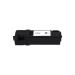 The photograph captures a set of TSW ink cartridges in striking black and color tones. These compatible cartridges have a yield of 2000 pages and are perfect for Dell printers. The sleek design and clear labeling make them easy to identify and use.