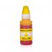 The image shows a pack of yellow TSW Ink Cartridges Compatible with Brother Inkjet printers. Each cartridge contains 70ml of ink and can easily be inserted into the printer for vibrant and long-lasting prints.