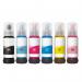 The picture shows a light cyan ink tank cartridge with a capacity of 70ml. It is compatible with EPSON printers and has the product name TSW Ink Cartridges printed on it.