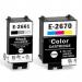 This photo shows a set of TSW ink cartridges that are compatible with Epson Inkjet 267. The cartridges are filled with 11.4ml of colourful ink.