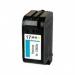 The picture shows TSW ink cartridges compatible with HP C6625AE, known as the 17 Colour model. It has a page yield of 1100 pages and is also known as CC6625A. The cartridges are arranged in a sturdy packaging and are labeled clearly, making it easy to identify and use.