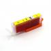 The image shows TSW ink cartridges with the brand label Compatible Canon CLI581Y XXL. The cartridge is in the color yellow and has a 12ml capacity. It is designed for inkjet printers.