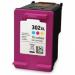 This photo features a package of TSW ink cartridges Compatible with HP F6U67AE 302XL in vibrant colors, with a page yield of 330. The cartridges are neatly arranged on a white background, showcasing their compatibility and efficiency.