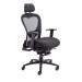 A sleek and modern office option, the TC Group High Back Chairs STRATA HIGH-BACK TASK CHAIR WITH SEAT SLIDE BLACK CH0735BK is designed with comfort and functionality in mind. With a high back and adjustable seat slide, this chair offers proper support for long work days.