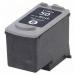 The TSW ink cartridges compatible with Canon 0616B001 PG50 in black contain 18ml ink and yield high-quality pages. The packaging features the CPG50 logo.