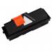 The TSW Ink Cartridges Compatible with Kyocera TK130 come in sleek black packaging with a clear label displaying the product name and a large page yield number of 7200. The cartridges themselves have a professional and streamlined appearance, perfect for any office setup.