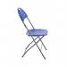 TITAN LINKING FAN BACK FOLDING CHAIR BLUE TCFAFC2LK-B
