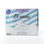 Care  Protect Care and Protect Sustainable Ultra Night Pads x10 (Pack of 12) 6491 TSL00132