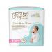 Giggles Newborn Nappies 2-5kg (Pack of 74) 2100 TSL20693