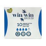 Win Win Sustainable Ultra Night Pad Pack 10 (Pack of 12) 1021 TSL21021