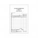Rexel Scribe 654 Counter Sales Receipt 2 Part Refill (Pack of 100) 71295 TW71295
