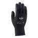Uvex Unilite Thermo Gloves UV03291