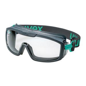 Uvex I-Guard Planet Pack of 8 UV94232