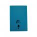 Rhino Exercise Book 80 Page F8M A4 Light Blue (Pack of 50) VEX668-1335-2 VC37469