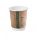 Vegware Cup 8oz Double Wall Kraft Brown (Pack of 500) VDW-8 VG92012