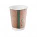 Vegware Cup 12oz Double Wall Kraft Brown (Pack of 500) VDW-12 VG92013