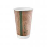 Vegware Cup 16oz Double Wall Kraft Brown (Pack of 400) VDW-16 VG92014