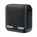 Verbatim Mini GaN Wall Charger 165W 4 Port 32216 VM32216