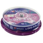 Verbatim DVD+R Double Layer Non-Printable 8x 8.5GB (Pack of 10) 43666 VM36676