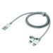 Verbatim 2-in-1 Lightning/Micro B Sync and Charge Cable 48869