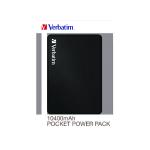 Verbatim Pocket Power Pack 10400mAh with LED Indicator 49946 VM49946