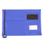 GoSecure Lightweight Security A3 Pouch Blue (Can be used with security seals sold seperately) CVF3 VP79913