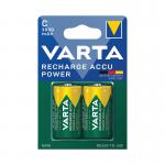 Varta C Rechargeable Accu Battery NiMH 3000 mAh (Pack of 2) 56714101412 VR13352