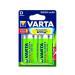 Varta D Rechargeable Accu Battery NiMH 3000 Mah (Pack of 2) 56720101402