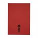 RHINO 13 x 9 A4+ Oversized Exercise Book 48 pages / 24 Leaf Red Plain VDU048-010-0